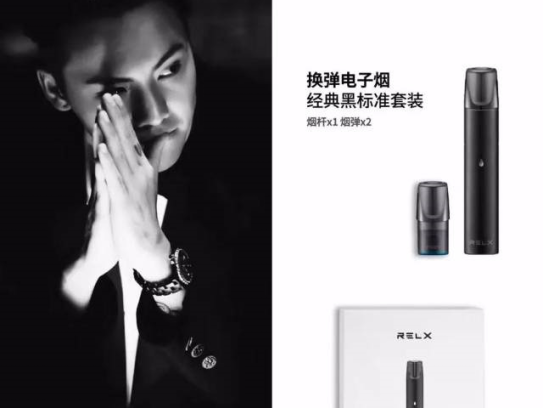 悦刻五代价格揭秘，电子烟实体店一般多少钱一支？